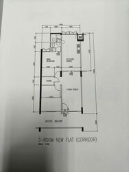 Blk 233 Gombak Gardens (Bukit Batok), HDB 3 Rooms #604854691